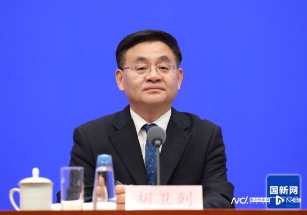 沪深股票配资 司法部：规范涉企行政执法专项行动整治的问题涉案金额超3亿