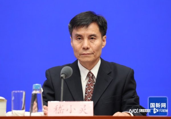 尚红网 市场监管总局：严查政府部门超标收费，全面清理涉企收费政策