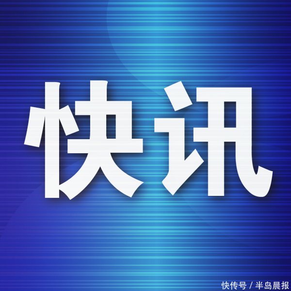 策略操盘 代办高考单招、伪造通知书 百万赃款进腰包