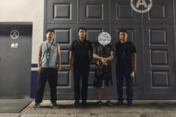 跟投之家 四代刑警接力+现代侦查技术 30年前故意伤害致人死亡积案犯罪嫌疑人被缉拿归案