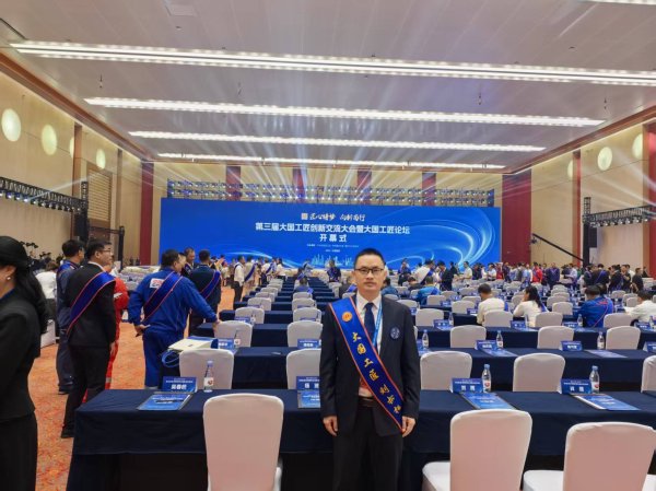 星合证券 祝贺！温氏股份刘松柏博士荣获 “大国工匠” 称号